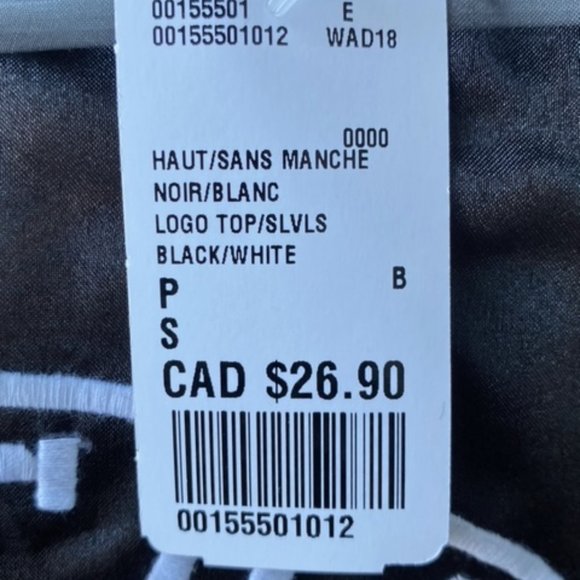 Brand New Forever 21 See Thru Black Tank - Picture 4 of 4